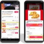 tictok instream